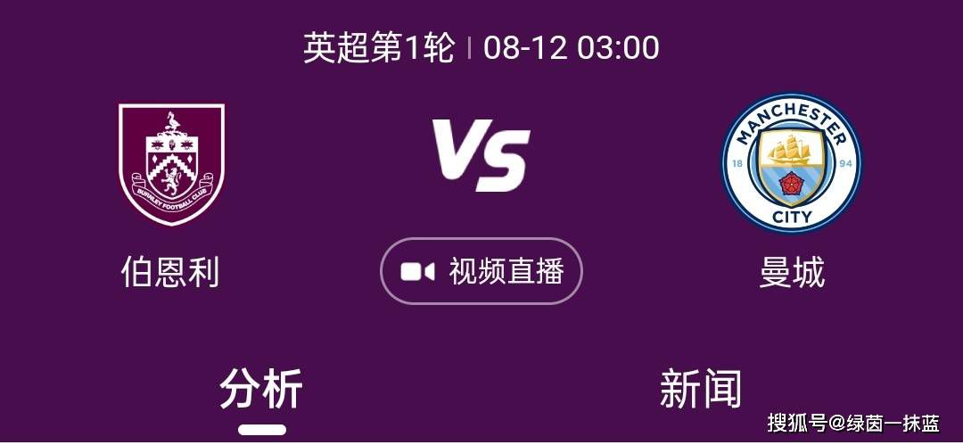 只因他童年目击母亲的惨死，长年夜立誓要可骇杀死所有环形使者。